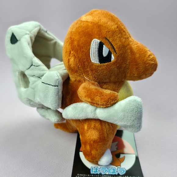 Cubone Plush Toy Brand New Soft Stuffed Anime Character w/ Tag Cute Gift - Picture 9 of 9
